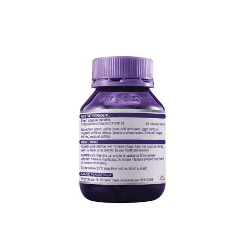 Henry Blooms, Vitamin D3 1000IU, 200c